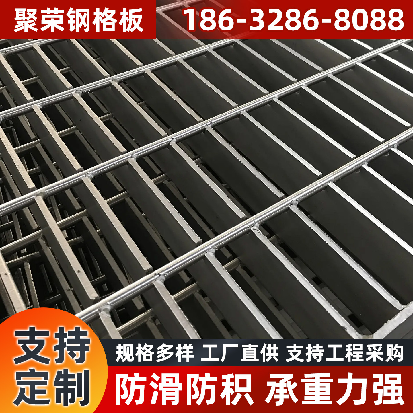 安康市防护网石笼网 - 价格