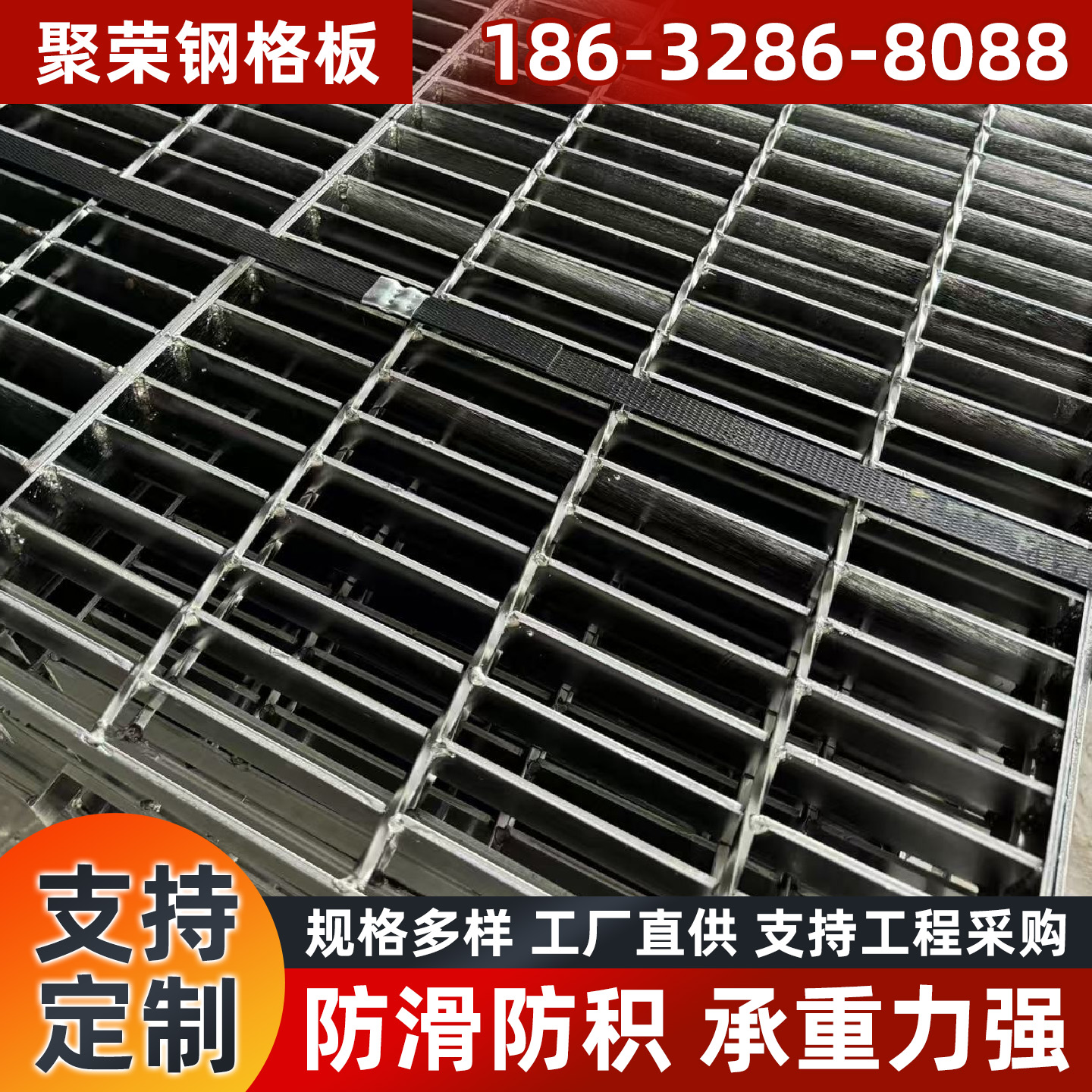 安康市网格板网格板 - 推荐